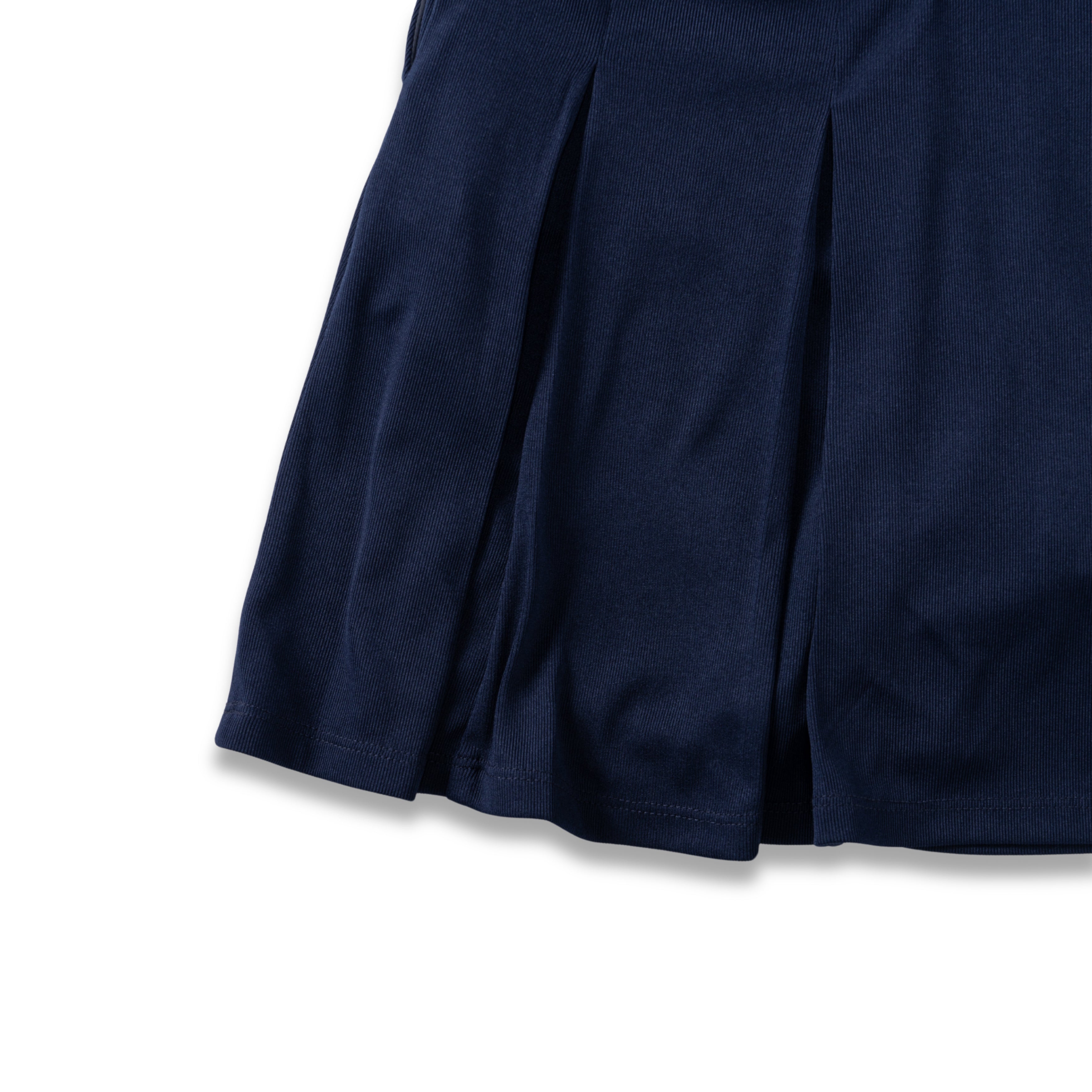 Active Flare Skirt